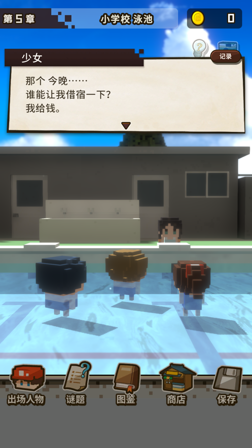 bcdrybywj.png bcdrybywj.png