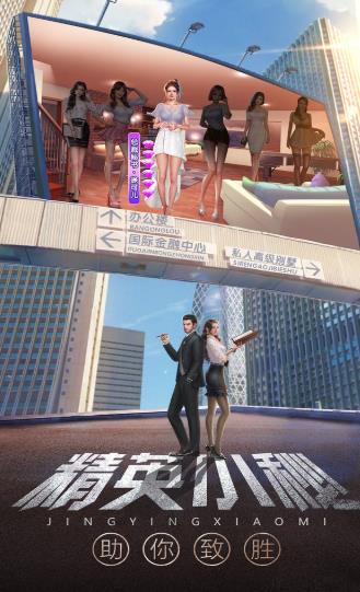 百万大咖红包版