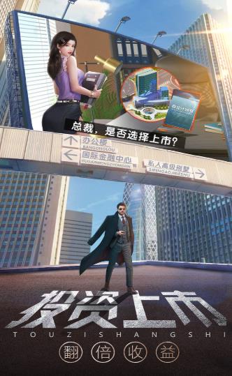 百万大咖红包版