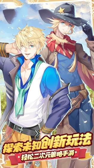 全职猎人黑暗大陆