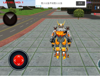 公牛机器人射击