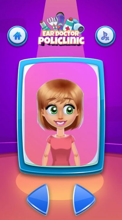 耳科医生综合诊所