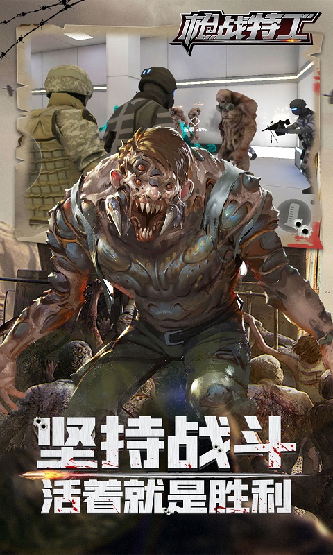 qzwztg.jpg qzwztg.jpg