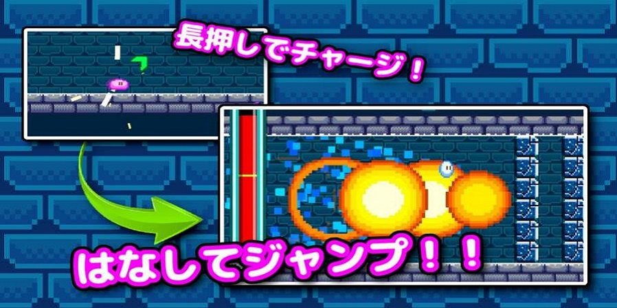 普尼罢工汉化版