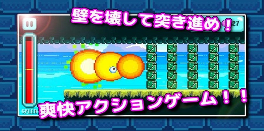 普尼罢工汉化版