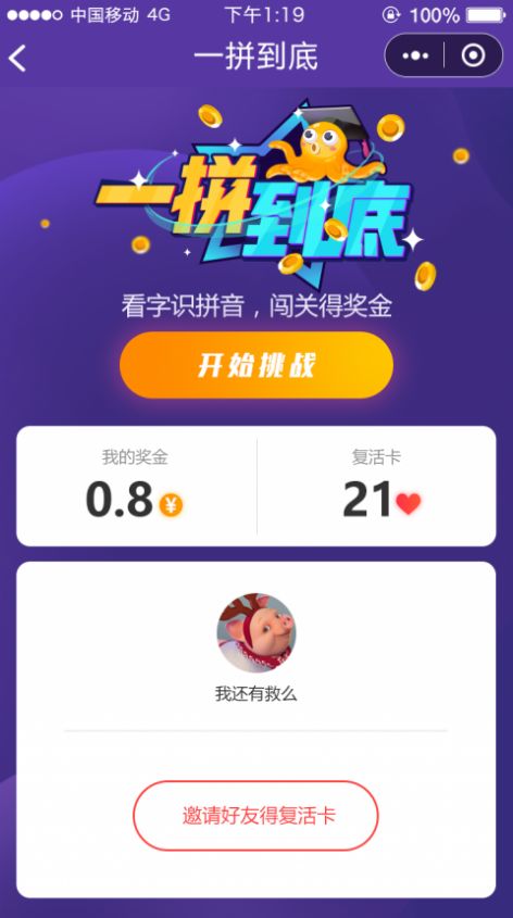 ypddhbb.jpg ypddhbb.jpg