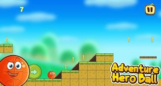 冒险英雄舞会2021