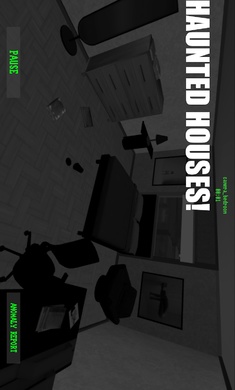 我在履行监视任务