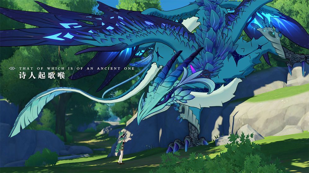 原神1.4温迪复刻