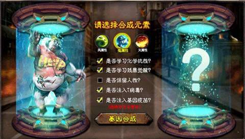 逃离僵尸岛完结版汉化版