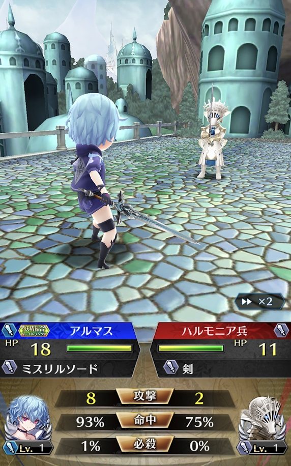 杀戮魅影日服wiki