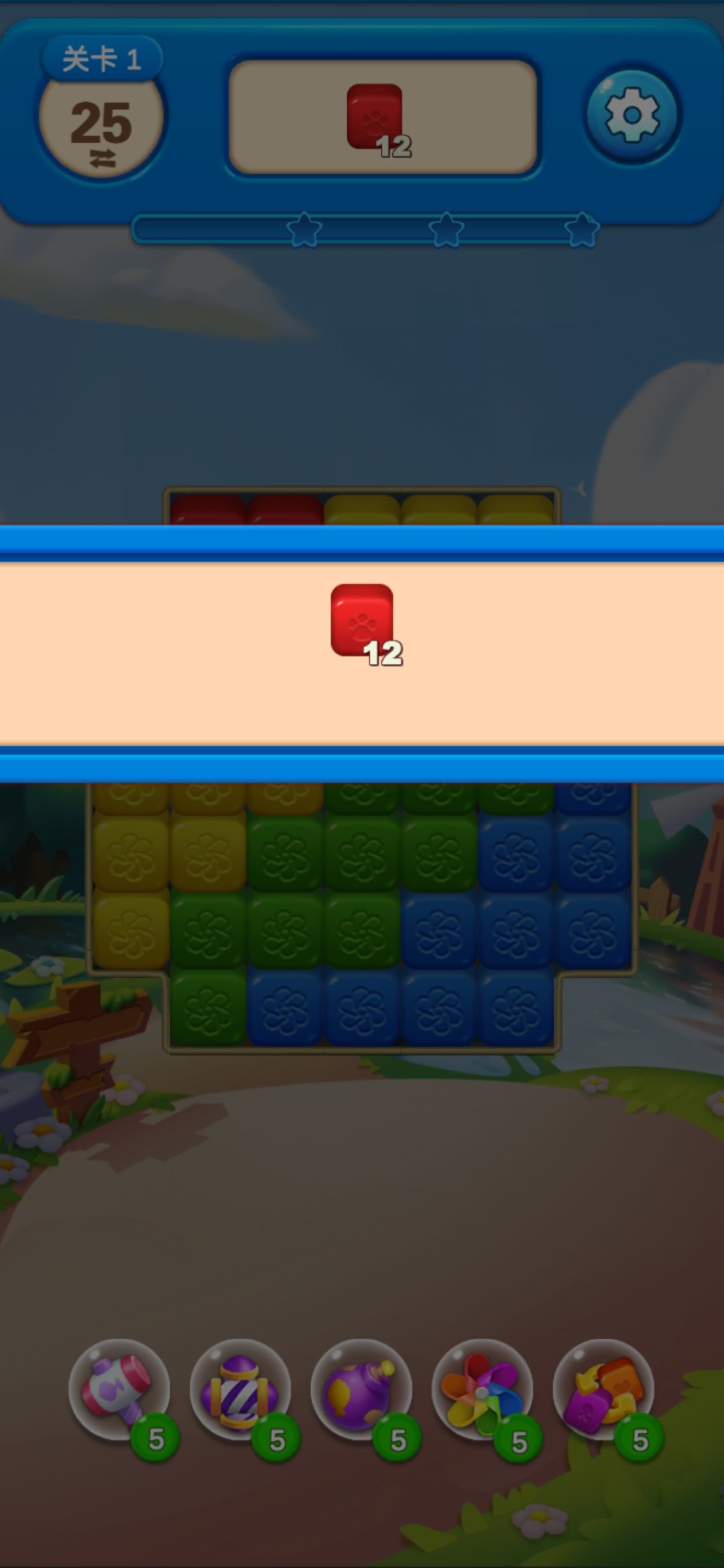 养鱼点点消红包版