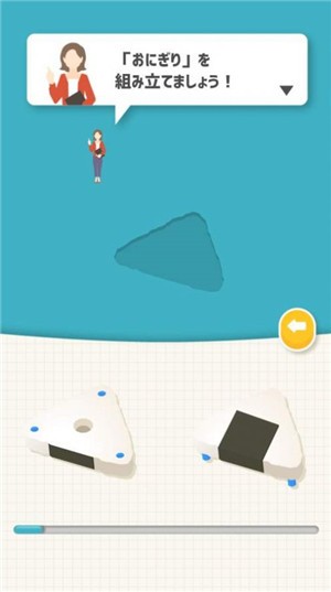 零食组装 零食组装