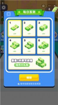 暴走小姐姐 暴走小姐姐