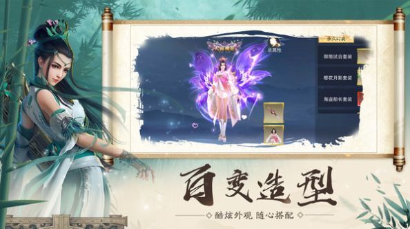 人在书中我成了最大反派