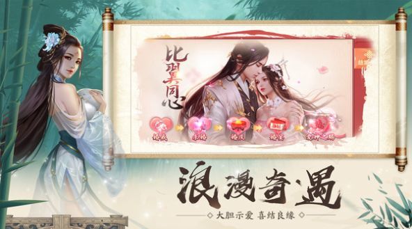 人在书中我成了最大反派