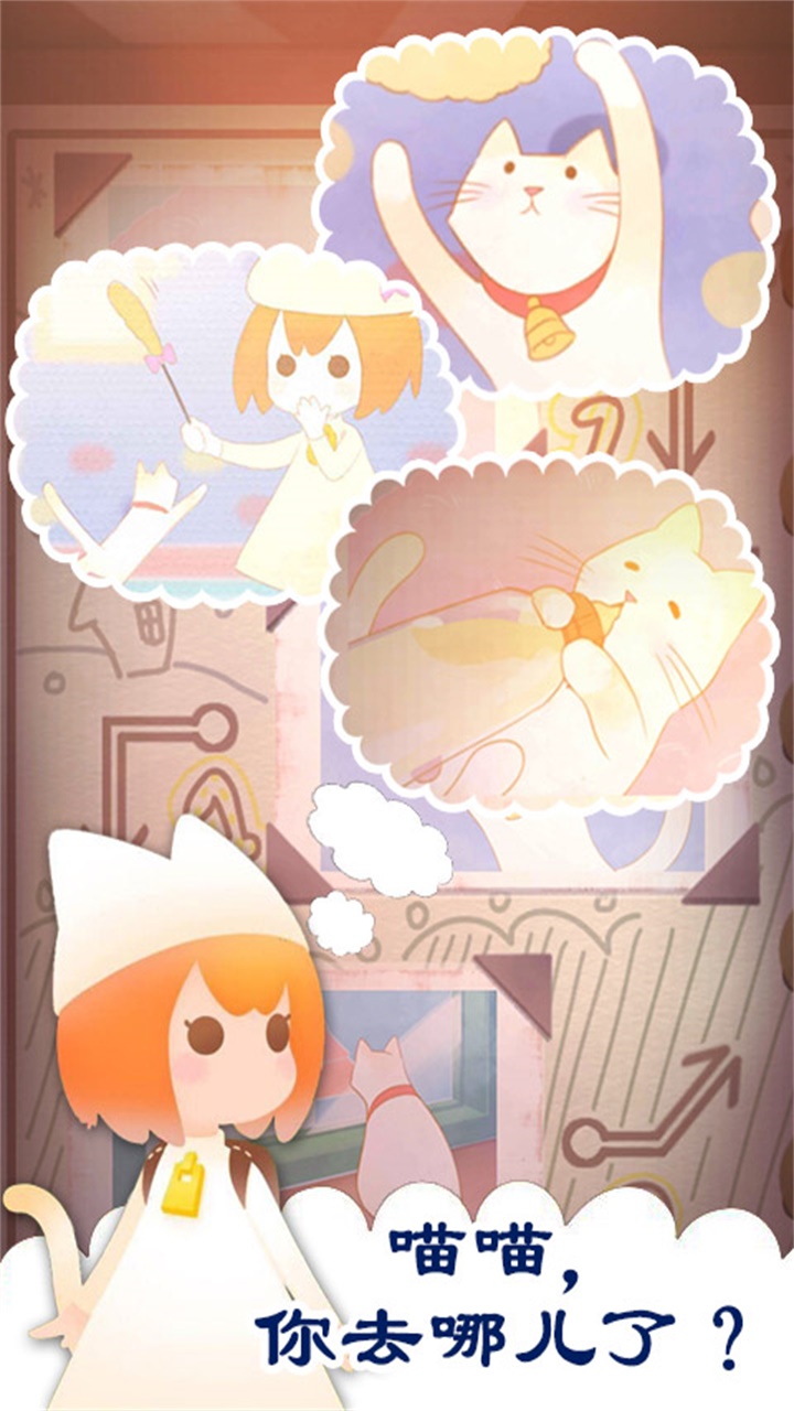 小姐姐带我回家 小姐姐带我回家