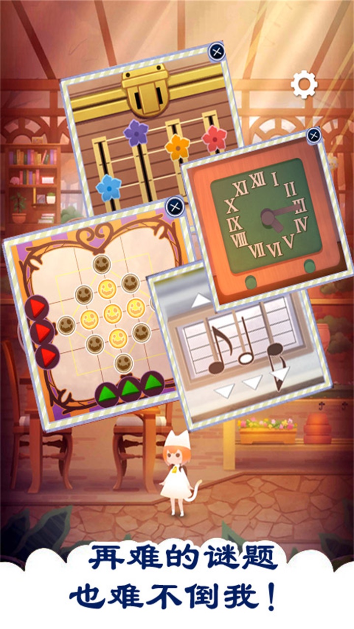 小姐姐带我回家 小姐姐带我回家