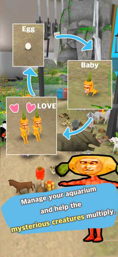 神秘水族馆 神秘水族馆