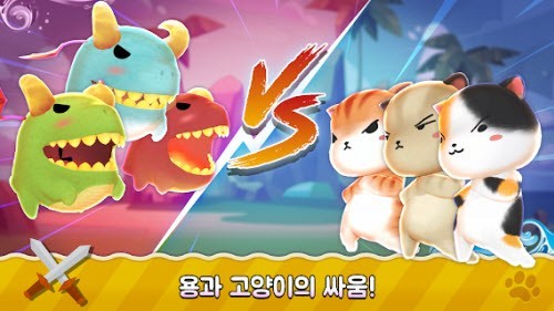 猫咪跑步趣 猫咪跑步趣