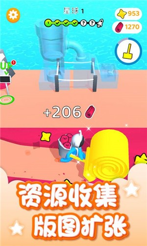 我的星球世界 我的星球世界