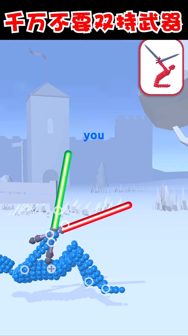 打不过我吧 打不过我吧