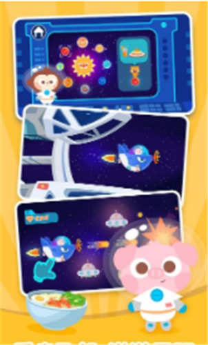 多多星球美食 多多星球美食