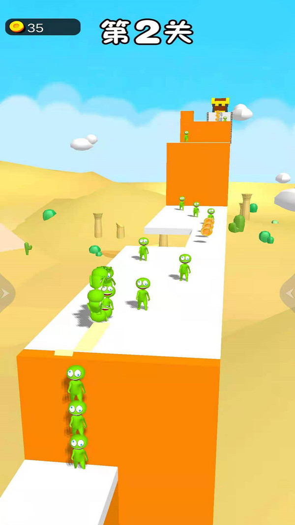 抱团向前冲 抱团向前冲