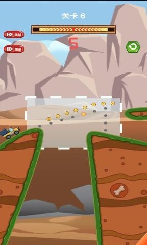 小心我的货 小心我的货