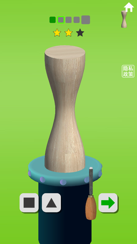 木工我最溜 木工我最溜