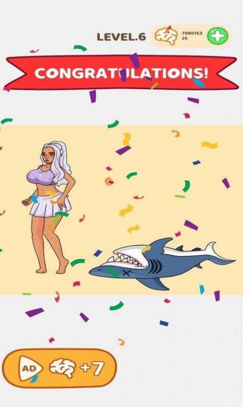 大脑之爱 大脑之爱