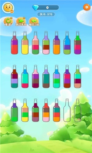 闯关专家 闯关专家