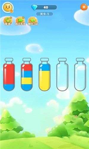 闯关专家 闯关专家