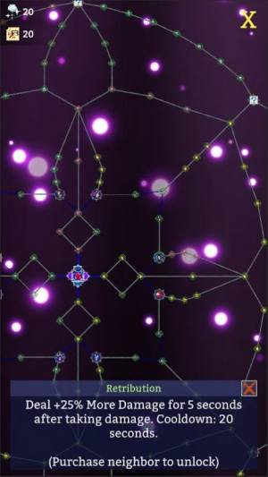 点击巫师2中文版