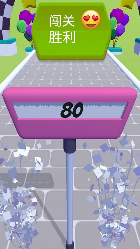 减肥我最美跑酷 减肥我最美跑酷