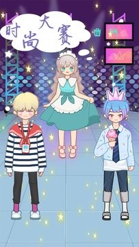 萌娃小公主化妆 萌娃小公主化妆