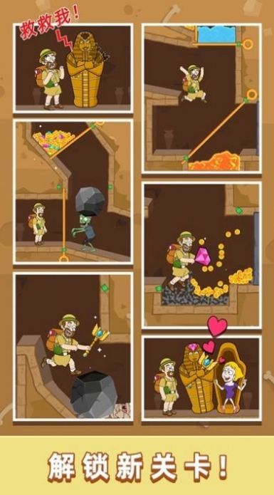 小老弟快跑 小老弟快跑