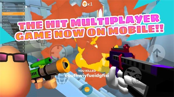 鸡蛋大逃杀射击 鸡蛋大逃杀射击