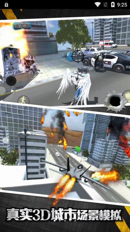 托卡小家宠物世界