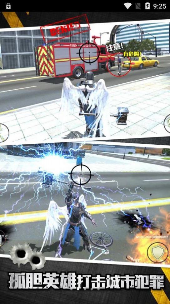 托卡小家宠物世界