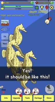 阿库阿国王 阿库阿国王