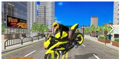 沉浸摩托车比赛