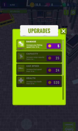 城镇拆除小队 城镇拆除小队