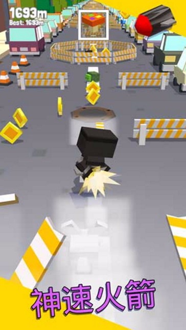 弹跳英雄 弹跳英雄