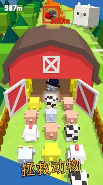 弹跳英雄 弹跳英雄