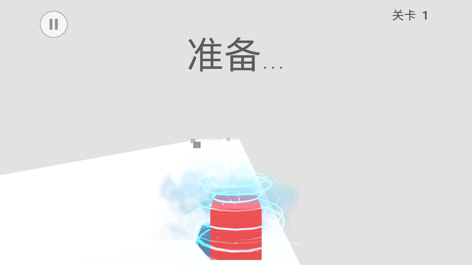 不断滚动的方块