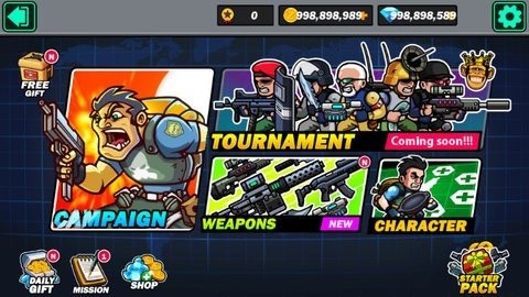 铁甲士兵 铁甲士兵