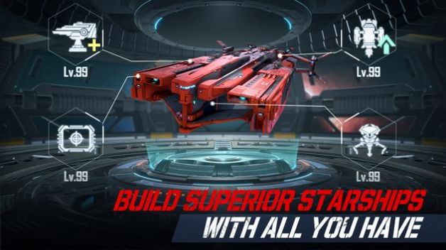 星舰冲突 星舰冲突