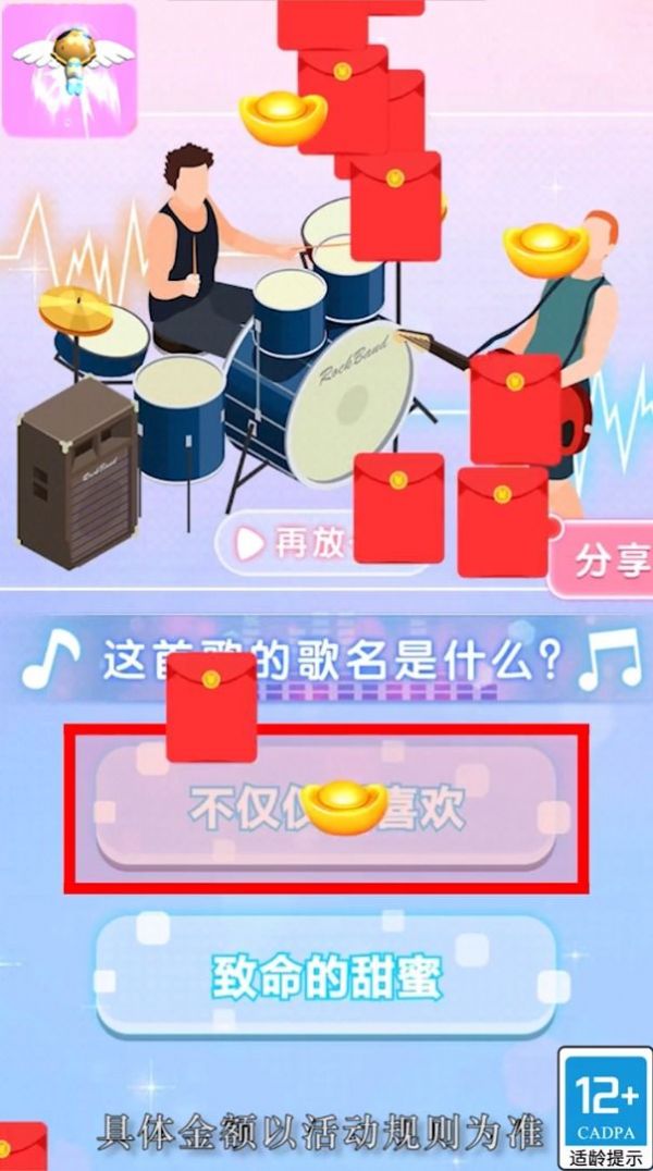 玩偶搬运工 玩偶搬运工