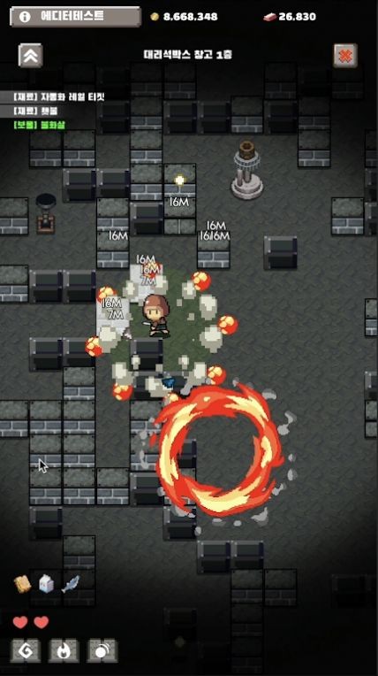 像素地牢忍者 像素地牢忍者